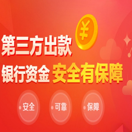 盛煌登录：合力扶正“长歪的小树”